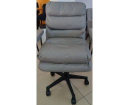 Кресло поворотное DRACO серый/черный каркас