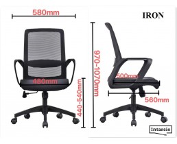 Кресло поворотное IRON черное/синее/черный каркас