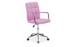 Крісло поворотне Q-022 рожеве