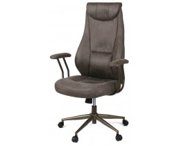Кресло офисное Аклас Булат R-SR (Искусственная замша 02 Dark gray)