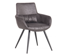 Крісло Concord AMF чорний/какао