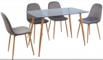 Комплект стіл Італі + стілець Макао Richman  в Україні