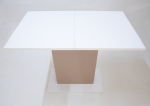Стол обеденный Intarsio Stoun 100(135)x60 см Белая Аляска / Латте