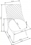 Стул K-405 Halmar светло-серый