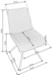 Стул K-394 Halmar коричневый / бежевый