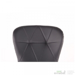 Барный стул Vensan PU Gray / Black