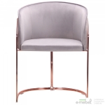 Кресло Kagu, rose gold, light grey