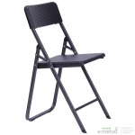 Стул складной Морган пластик Rattan Black