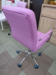 Крісло поворотне Q-022 рожеве