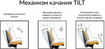 Кресло поворотное Q-336 серое