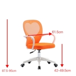 Кресло поворотное STACEY оранжевое/белый каркас