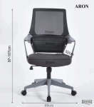 Кресло поворотное ARON серый/серый каркас
