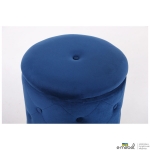 Пуф Janett Blue / Golden Chrom