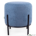 Пуф Fluffy Blue
