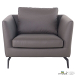 Кресло Fernand Dark Grey