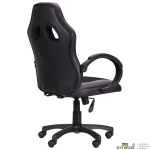 Крісло Shift black/grey