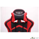 Кресло VR Racer Blaster черный/красный