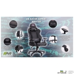Кресло VR Racer Expert Master черный