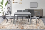 Кухонный стол и 4 стула серого цвета. Обеденный комплект Джерси