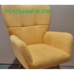Крісло Флор з високою спинкою, жовта тканина букле