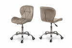 Стул офисный Рокки, велюр песочный