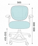 Кресло вращающееся детское с подставкой для ног PERFECT KIDS BLUE