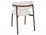 Стілець ELTON II горіх метал/світлий беж TAP.255