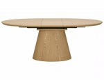 Стол MAROCCO 160(200)*100 дуб