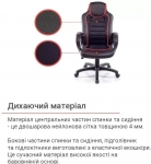 Кресло геймерское АКЛАС Астон PL TILT подростковое (Черный PU/Черный)
