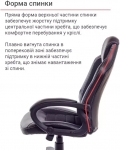 Кресло геймерское АКЛАС Астон PL TILT подростковое (Черный PU/Черный)