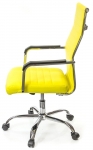 Крісло офісне АКЛАС Кап FX СН TILT (PU Yellow)