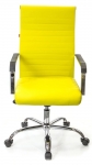 Крісло офісне АКЛАС Кап FX СН TILT (PU Yellow)