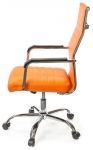 Крісло офісне АКЛАС Кап FX СН TILT (PU Orange)