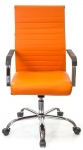 Крісло офісне АКЛАС Кап FX СН TILT (PU Orange)