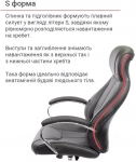Крісло офісне АКЛАС Сетіф CH ANF (PU Чорний)