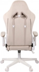 Крісло геймерське АКЛАС Харлі R OT-R299H (Бежевий)