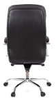 Кресло Аклас Валенсия MB XY-7340 (Кожа LC-A Black/PU Black)