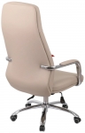 Крісло АКЛАС Сейя ANF (PU Beige)