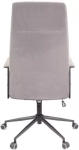 Кресло офисное Аклас Авис TILT (Gray fabric)