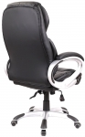 Кресло Аклас Томар ANF (PU Black)