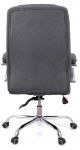 Кресло Аклас Селин ANF (Black-Gray 1705B-26)