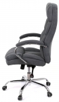 Кресло Аклас Селин ANF (Black-Gray 1705B-26)