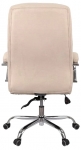 Крісло АКЛАС Селін ANF (Beige 1705B-2)