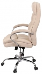 Крісло АКЛАС Селін ANF (Beige 1705B-2)