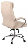 Крісло АКЛАС Селін ANF (Beige 1705B-2)