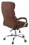 Крісло АКЛАС Селін ANF (Brown 1705B-23)