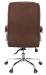 Крісло АКЛАС Селін ANF (Brown 1705B-23)
