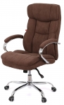 Крісло АКЛАС Селін ANF (Brown 1705B-23)