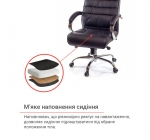 Кресло Аклас Камиль CH MB ECO (PU Черный)