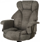 Кресло Аклас Гетман R-SR (ткань DV-97 Dark gray)